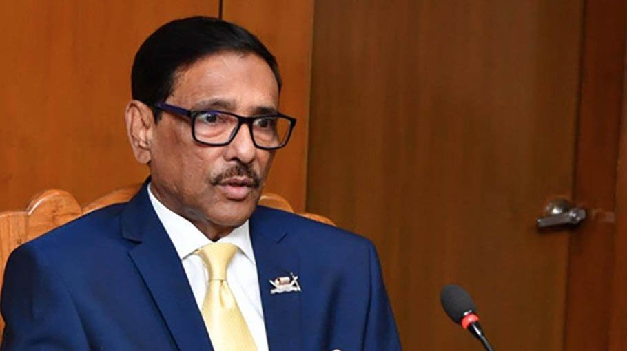 BNP's ACC exercise just an ill-effort to hide its graft: Quader