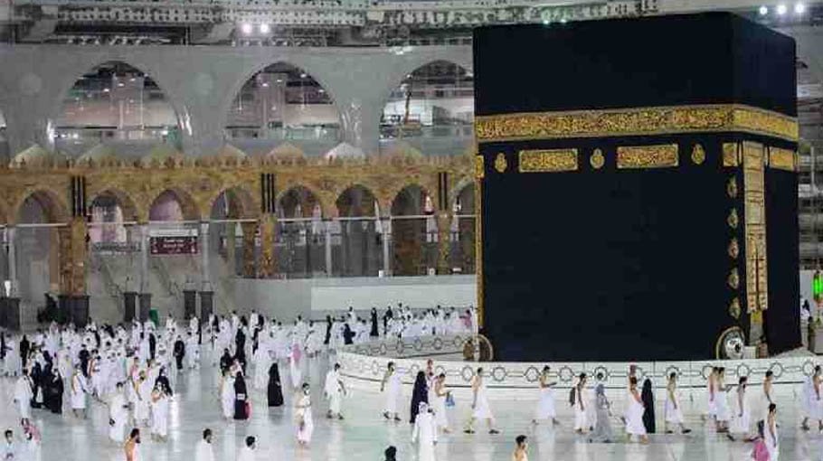 57,856 Bangladeshis allowed to perform Hajj this year