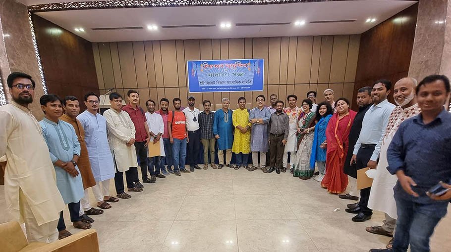 SDJA hosts Iftar party