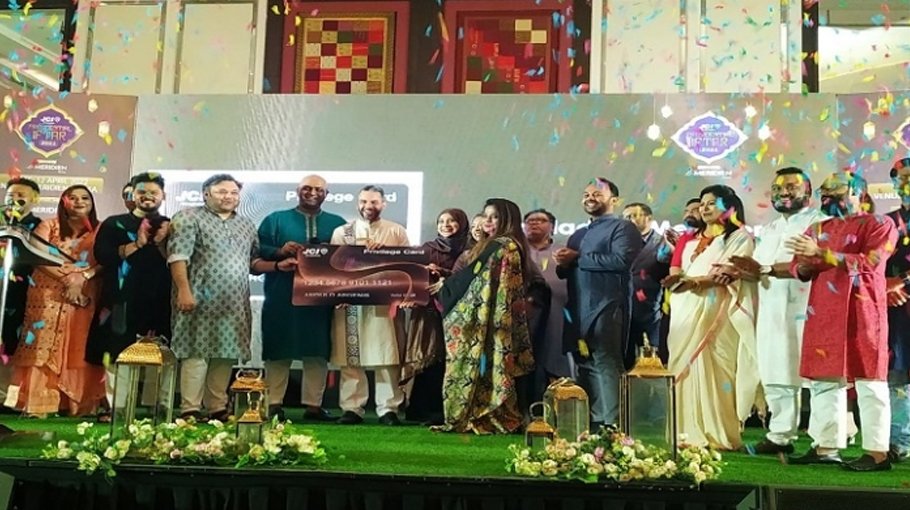 JCI Bangladesh holds iftar party