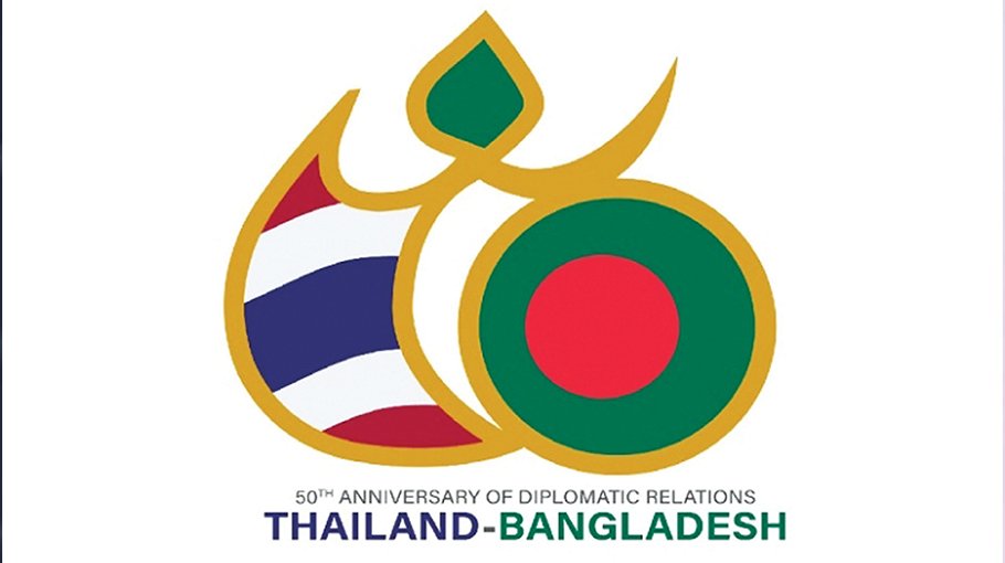 Thailand eager to increase connectivity, trade with Bangladesh: Envoy