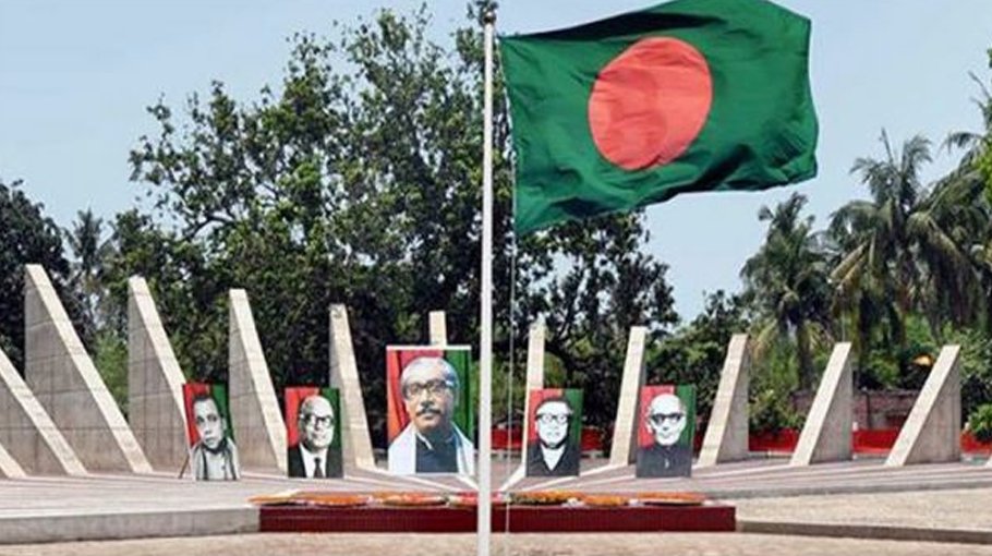 DUET observes Mujibnagar Day 