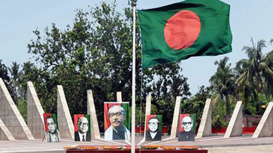 Nation Pays Homage To Bangabandhu Bangladesh Post