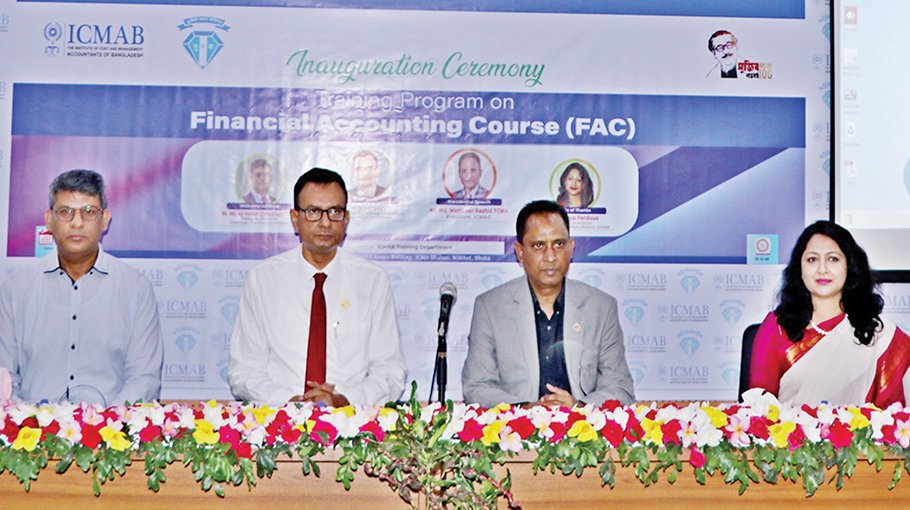 icmab-arranges-training-for-acc-officials-bangladesh-post