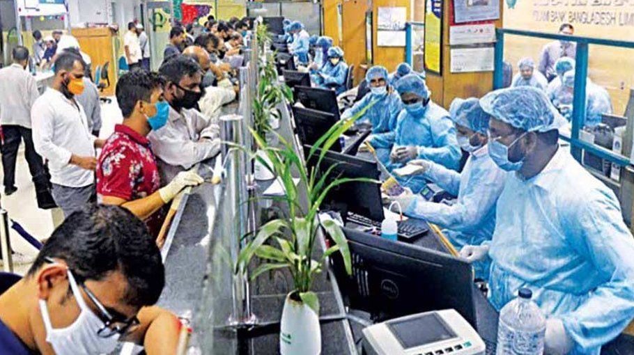 Bank branches in RMG industrial areas to remain open on Apr 29-30