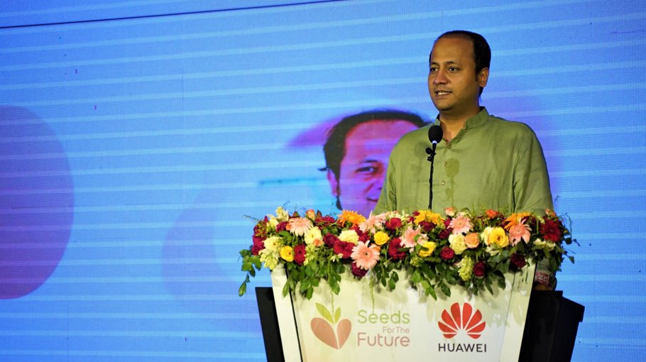 Mohibul inaugurates ‘Seeds For The Future 2022’