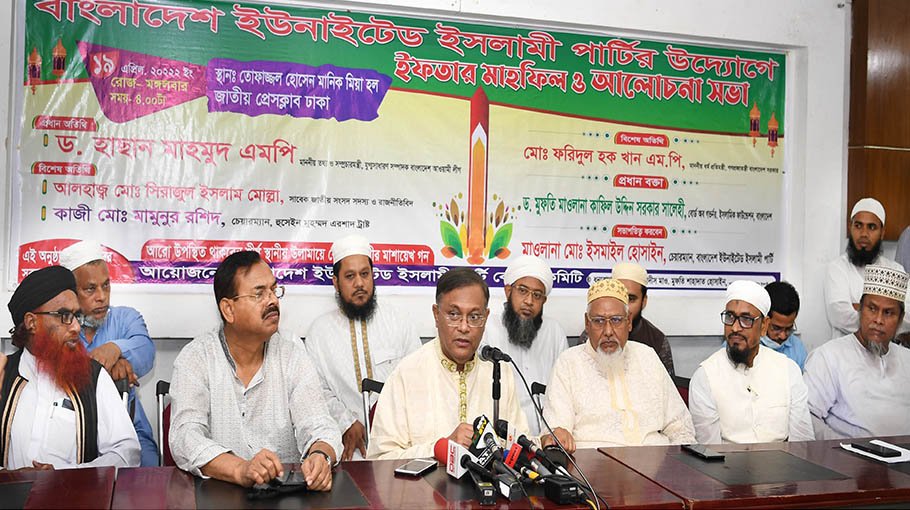BNP becomes religious only during elections: Hasan