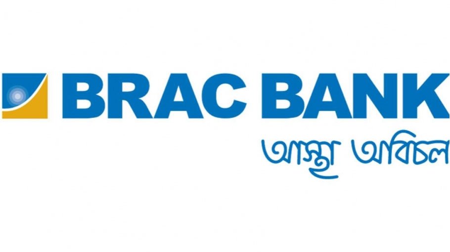 BRAC Bank holds workshop on financing solutions for cattle farmers 