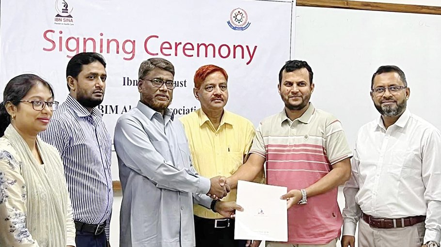 BIMA signs MoU with Ibn Sina Trust 