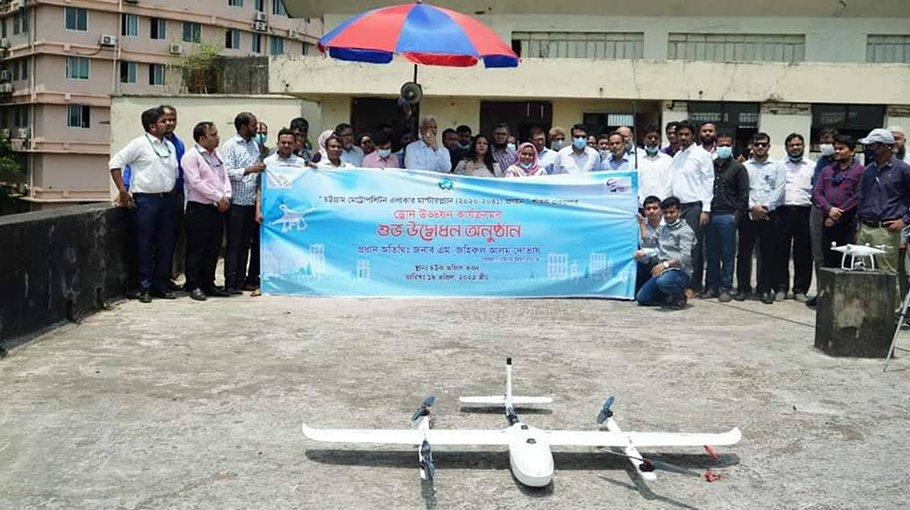 CDA to use drones in new masterplan