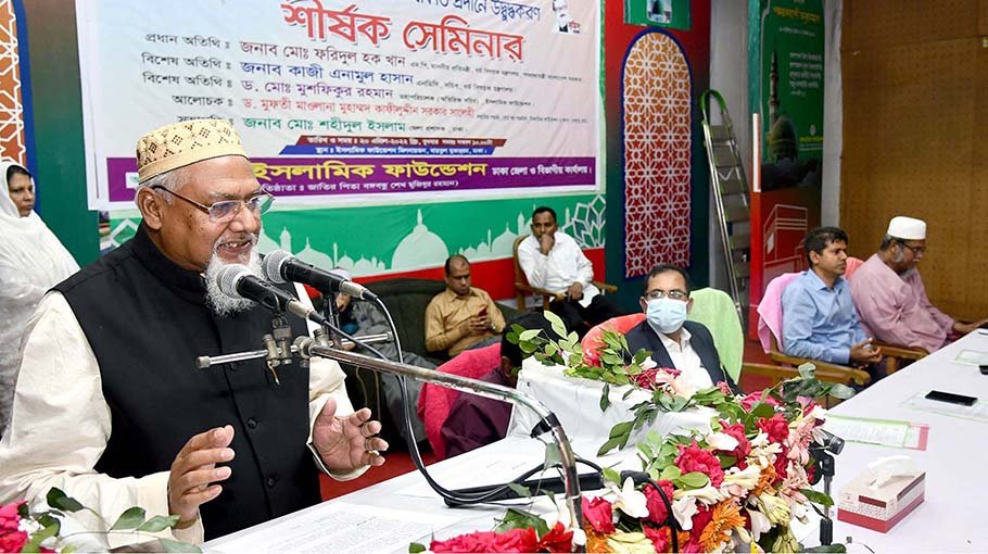 ‘Eradicating poverty possible thru strengthening zakat fund’