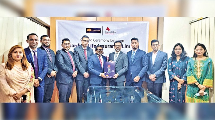 Bank Alfalah signs group life ins deal with Guardian Life