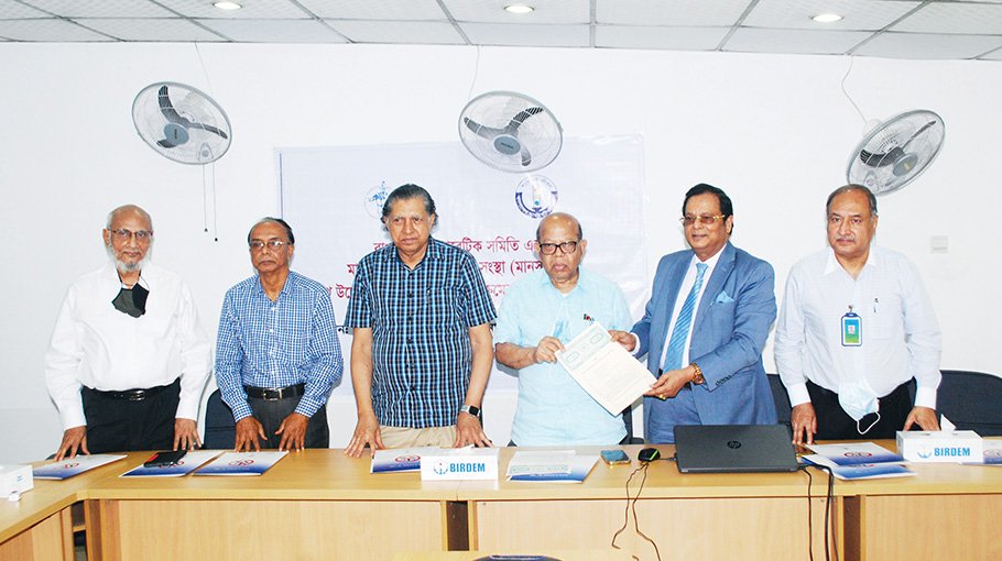 MANAS, Diabetic Assoc sign agreement on anti-tobacco prog