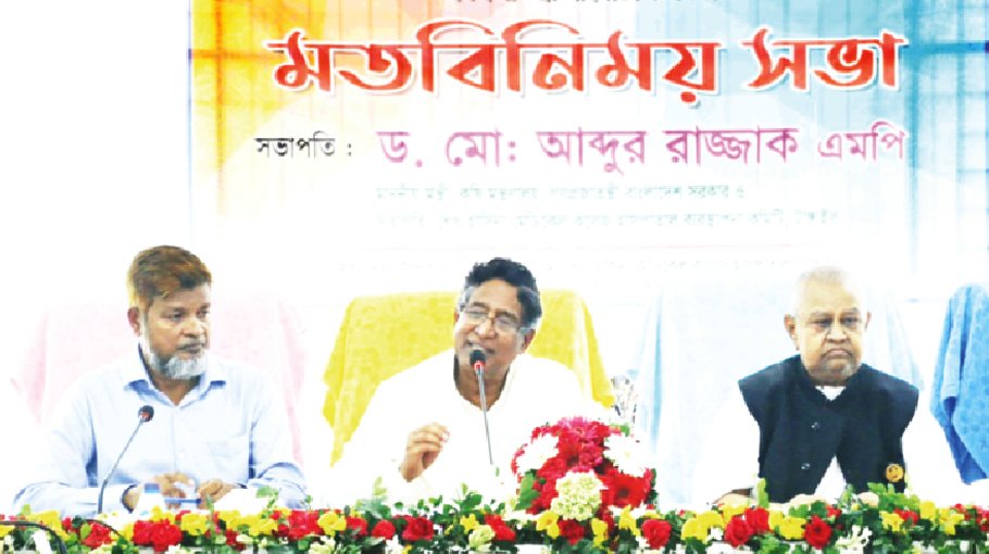 Election will be fair, acceptable to all: Razzaque