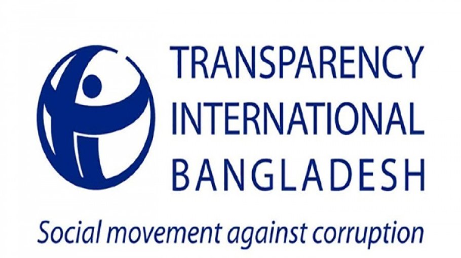 ‘TIB report on Covid jab baseless, misleading’