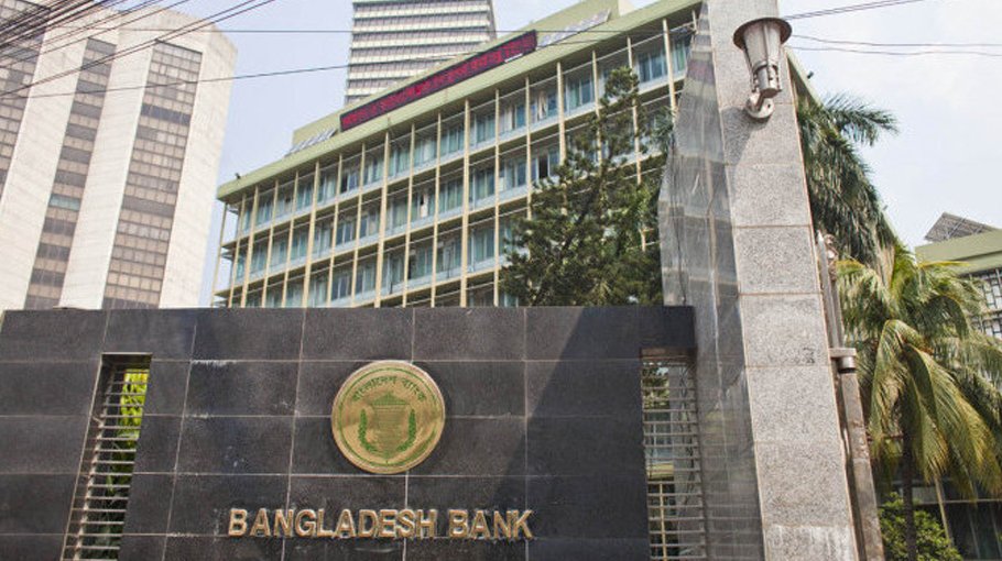 Banks to remain open on Saturday until 1pm