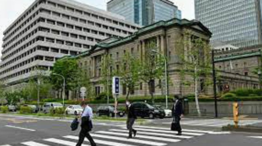 Bank of Japan hikes inflation forecast on soaring energy prices