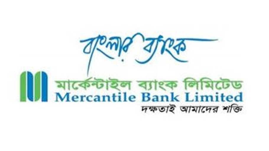Mercantile Bank approves 17.5pc dividend in 23rd AGM
