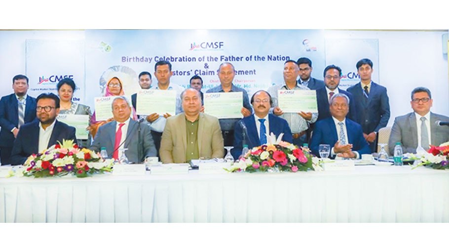 CMSF settles 93% of investors’ claim before Eid   