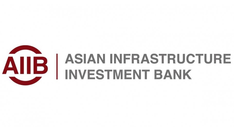 AIIB to provide Tk 1,720cr to boost private infrastructure sector in BD