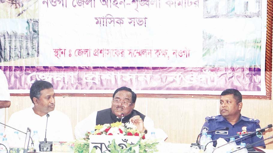 Building social movement against drugs stressed