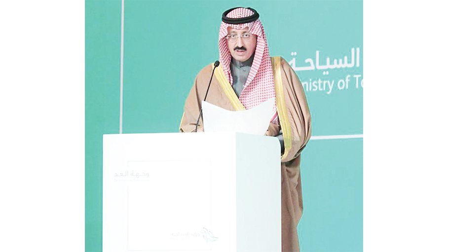 Saudi Arabia urges  more collaboration to drive sustainable tourism