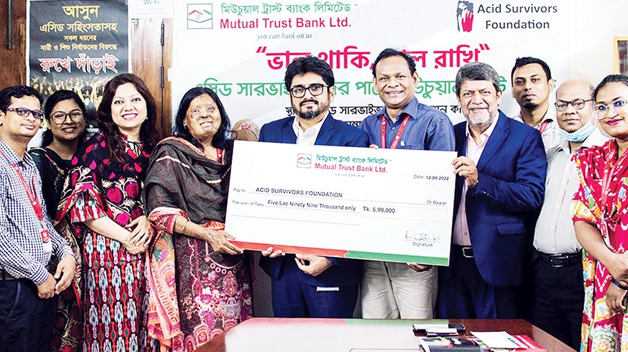 MTB supports Acid Survivors Foundation