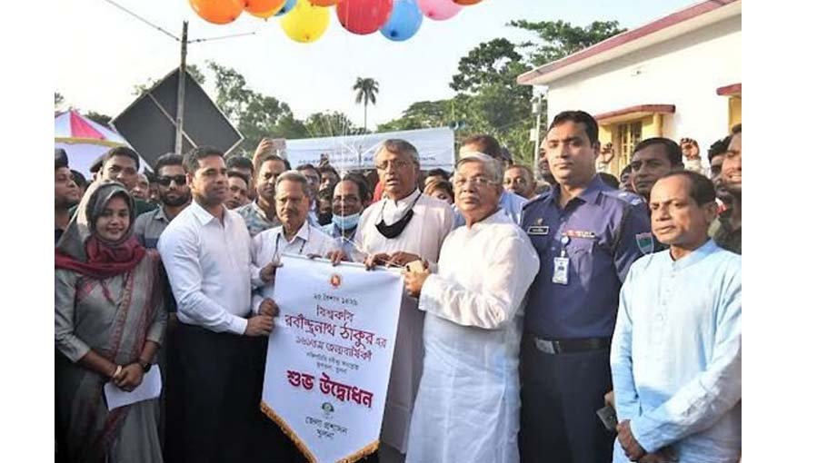 3-day programme begins in Khulna marking birth anniv of Rabindranath