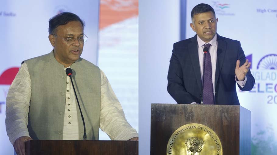 Official logo, portal for Bangladesh Youth Delegation 2022 to India unveiled