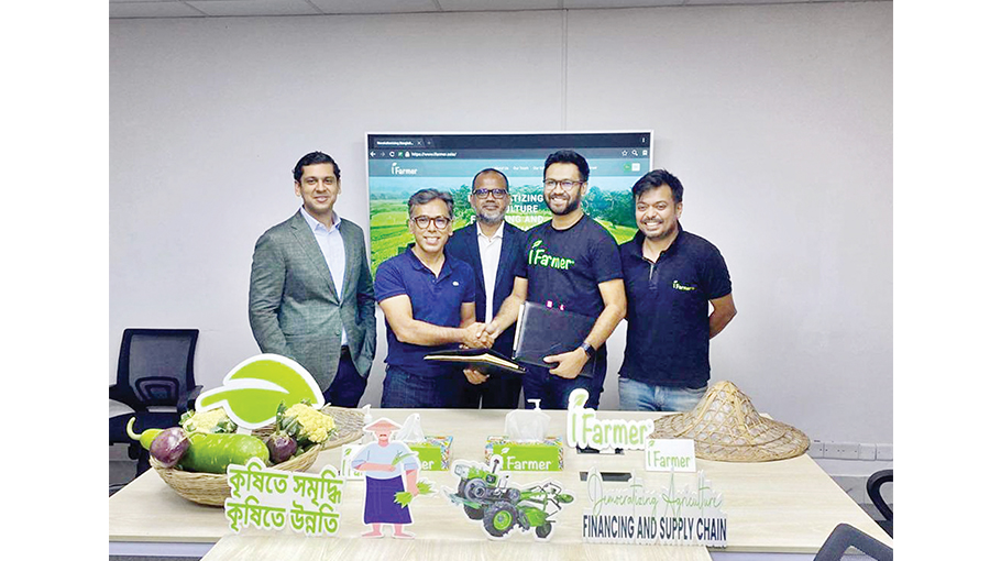 Agritech Startup IFarmer Raises $2.1 Million - Bangladesh Post