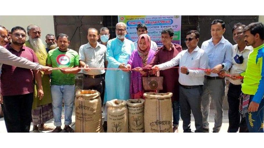 Govt to procure 1.44 lakh tonnes rice in Khulna