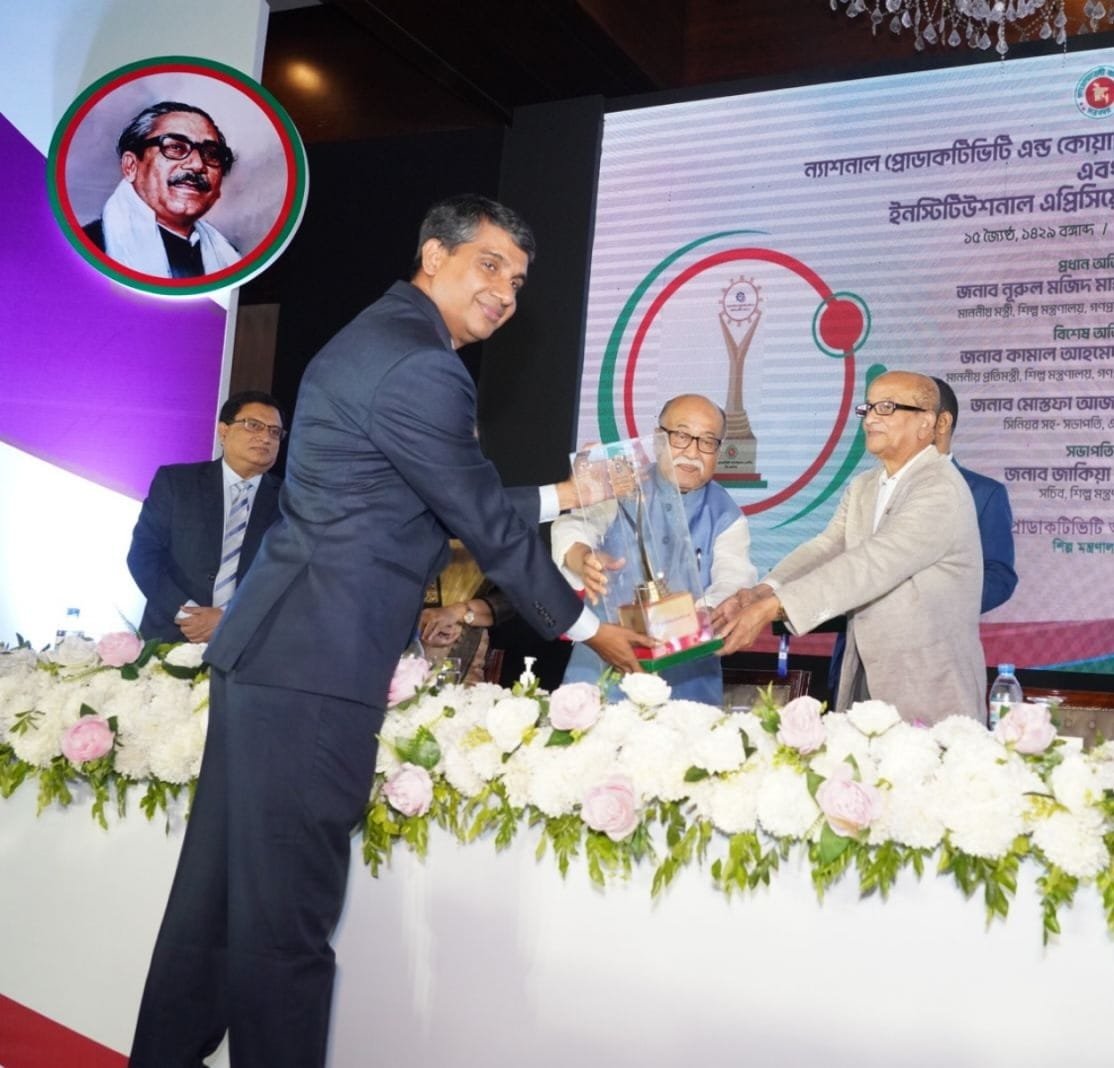 Fair Electronics gets National Productivity and Quality Excellence Award