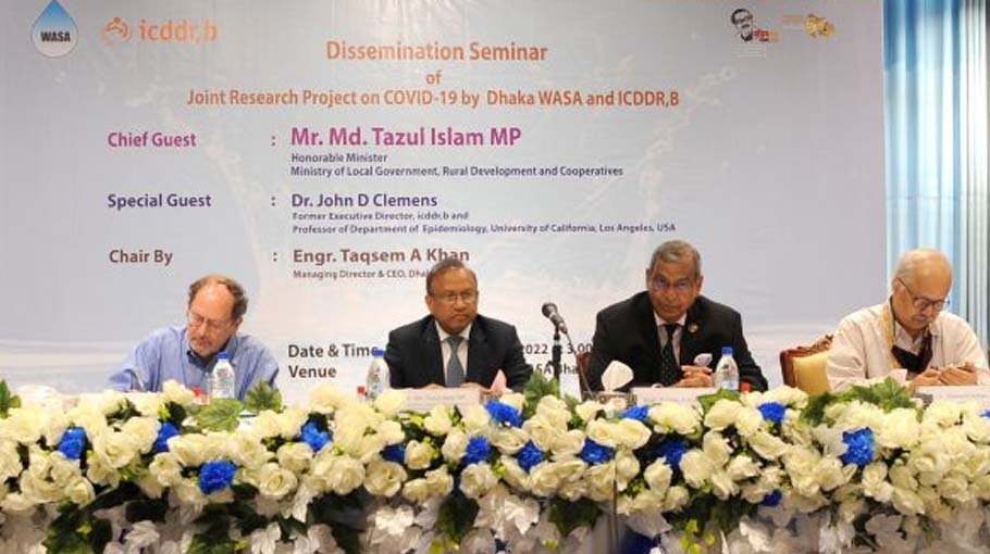 Pagla Sewage Treatment Plant can remove  SARS-CoV-2 RNA: Study