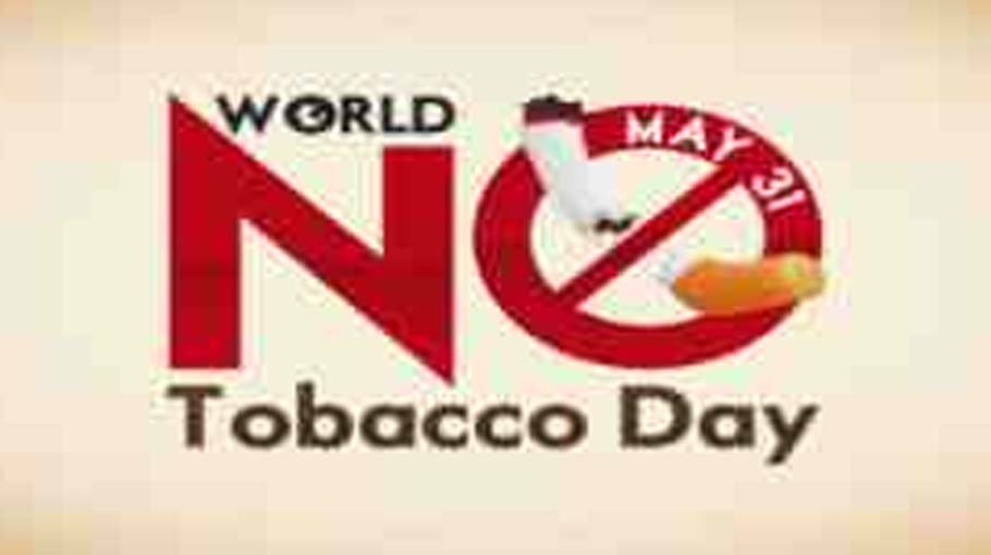 World No Tobacco Day today