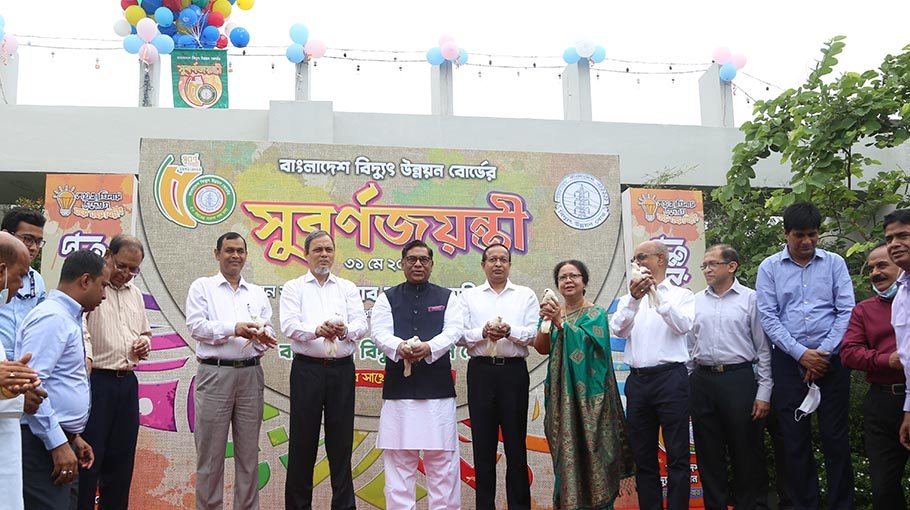 ‘Bangabandhu realised importance of power sector for development of country in 1972’ 