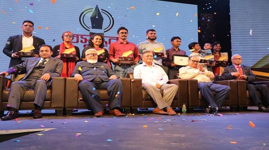 Bashundhara Group gives awards to 75 journalists