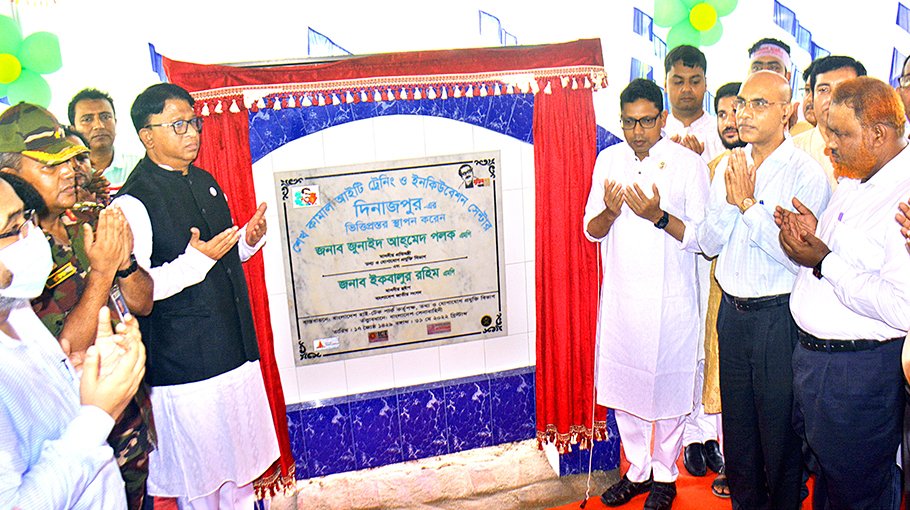 Dinajpur youths will earn dollars from Europe, US working at home: Palak