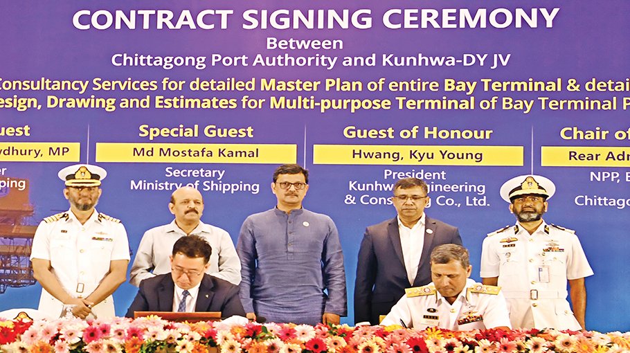 Bay-terminal is no more a dream, it’s now reality: Khalid