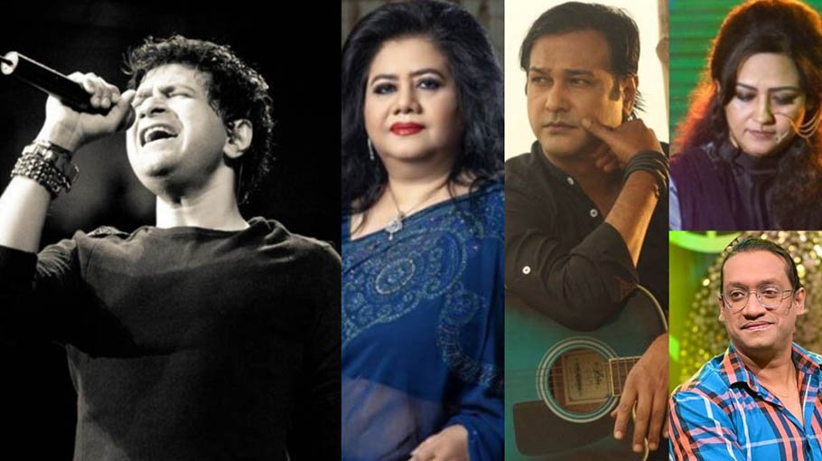 Celebrities in Bangladesh mourn Bollywood singer KK's death