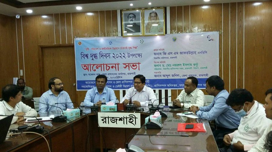 Boosting milk production, consumption to prevent malnutrition stressed