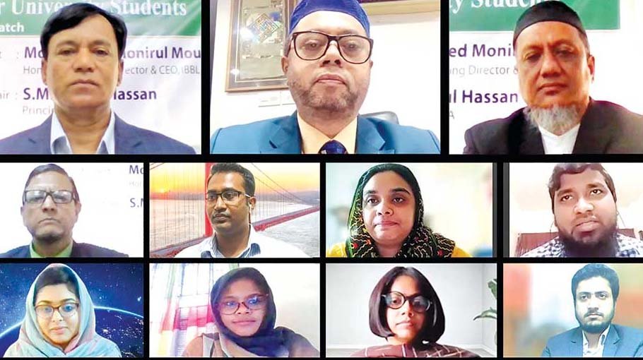 IBTRA holds internship programme