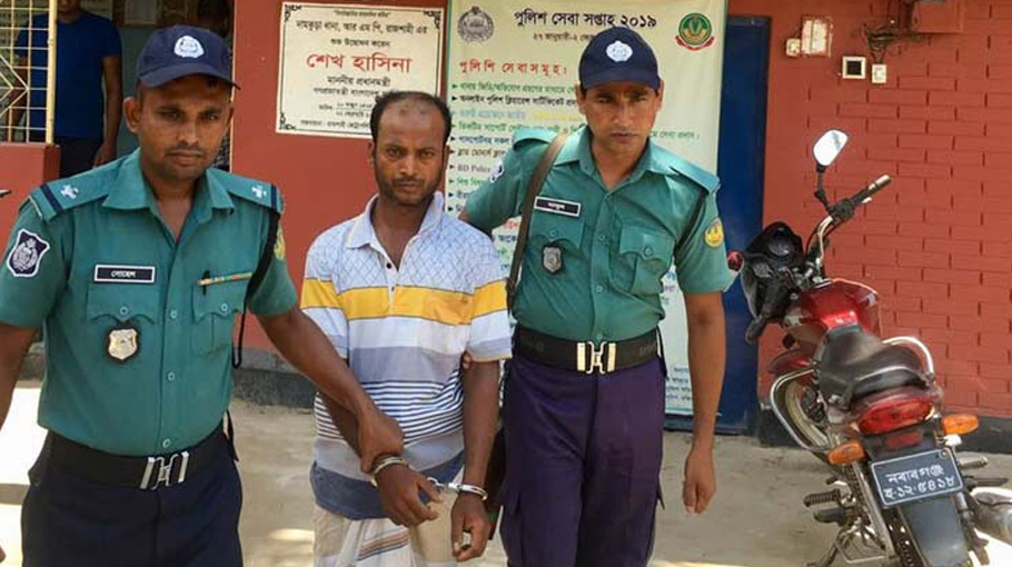 Man Surrenders To Police After Killing Wife Bangladesh Post 5248