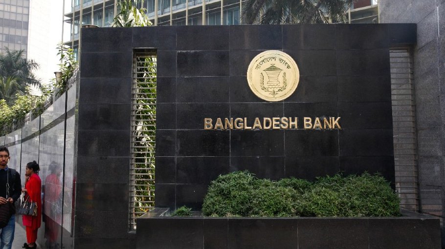 BB sells $6b greenbacks to stabilise forex market