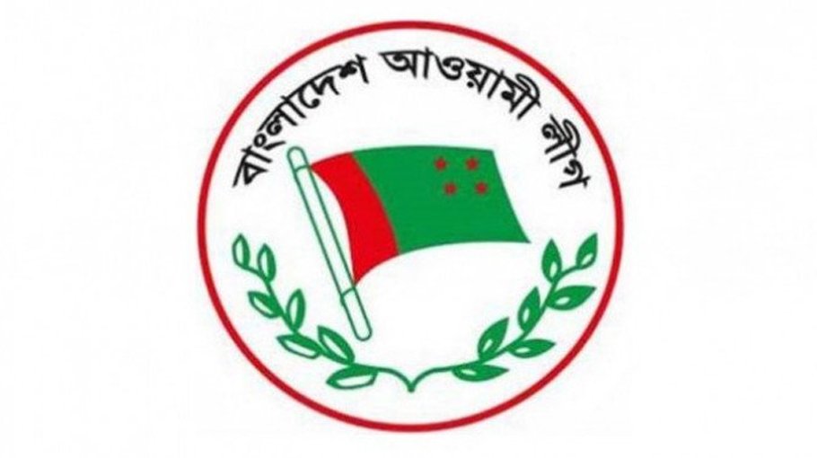AL, all associate bodies  stage demo countrywide