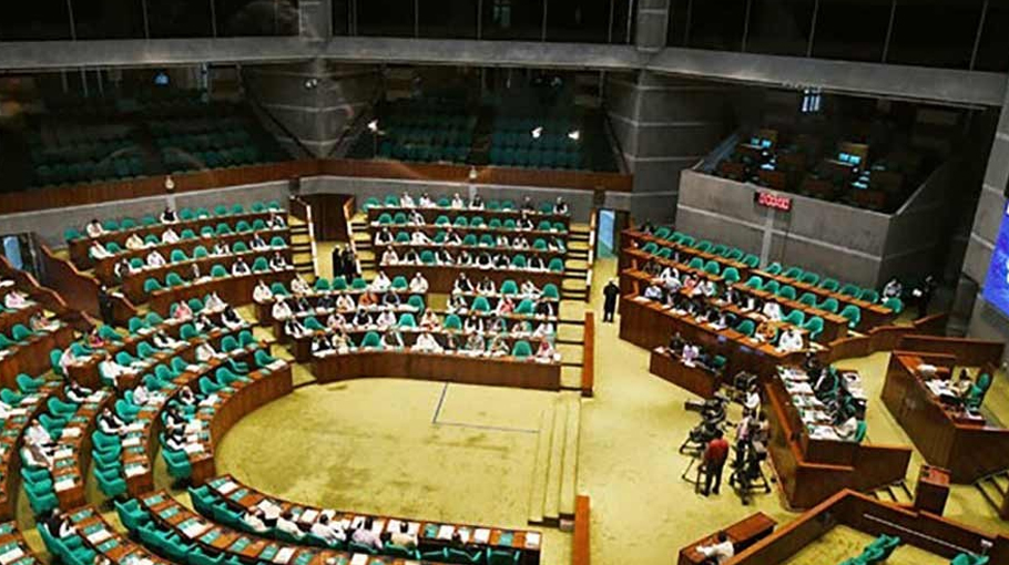 Parliament’s Budget Session Begins Today - Bangladesh Post