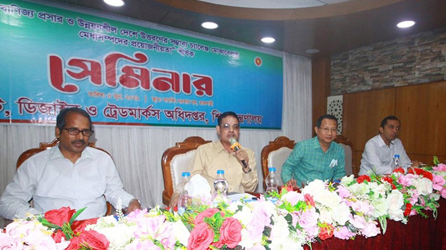Entrepreneurs urged to work with innovative thinking