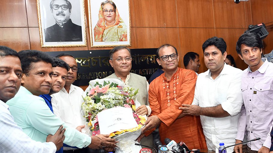 BNP’s dialogue with parties in absentia shows their political misery: Hasan 