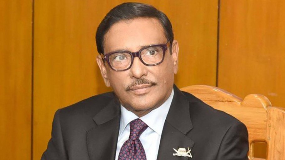 BNP leaders now start daydreaming: Quader