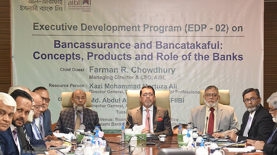 AIBL holds EDP on Bancassurance, Bancatakaful