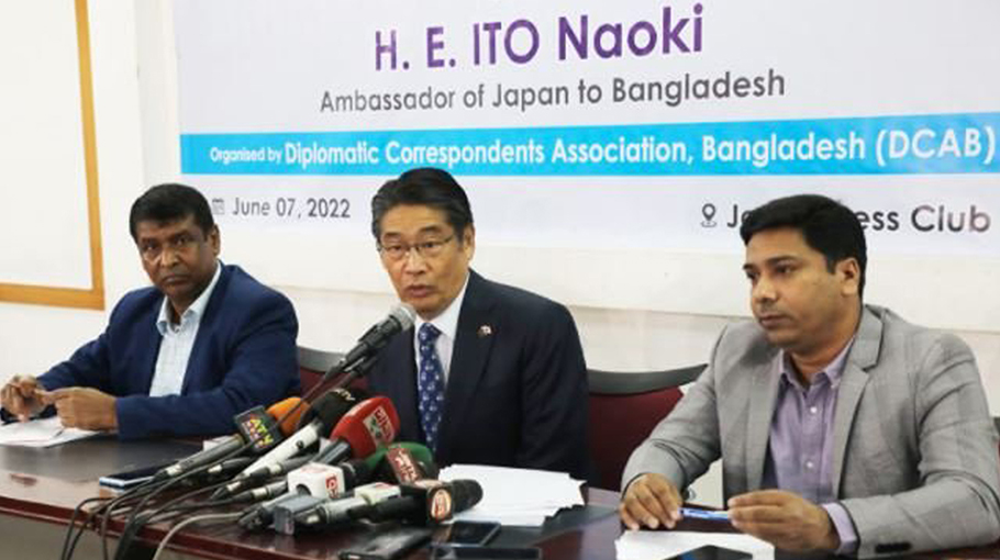 Policy Consistency Helps Bangladesh Get Japanese Investment: Envoy ...